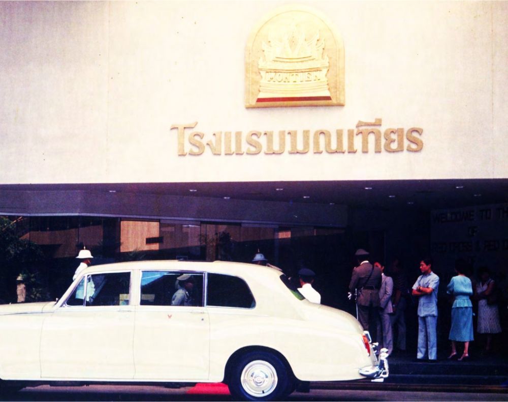 Montien Hotel Bangkok